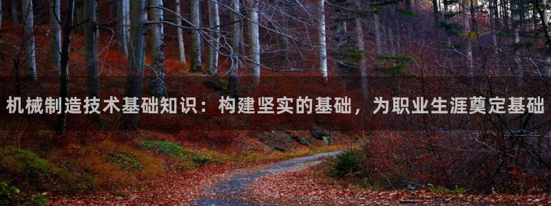 云顶国际大酒店有外卖吗