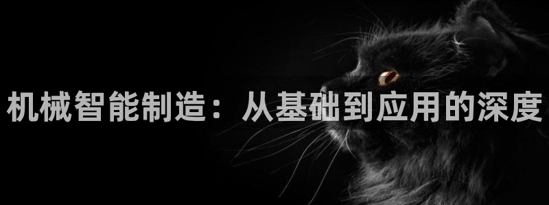 云顶国际平台是真的吗还是假的