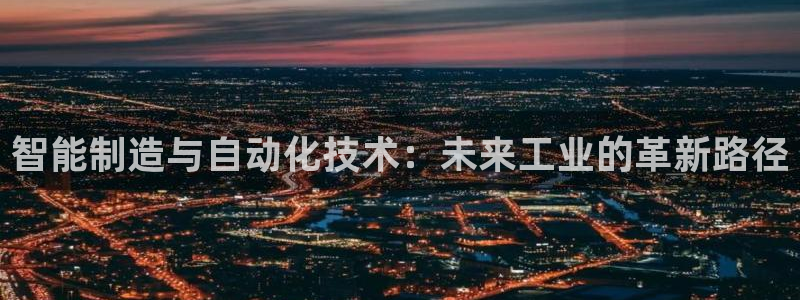 云顶国际服什么时候更新s9.5