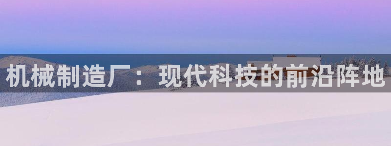 云顶国际服什么时候更新s9.5