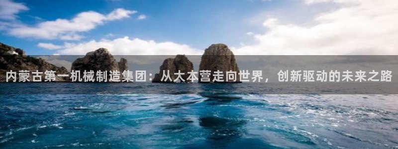 云顶国际官网下载手机版