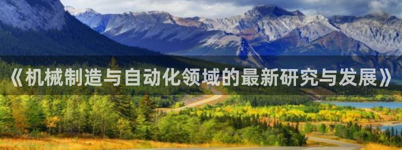 云顶国际服联机