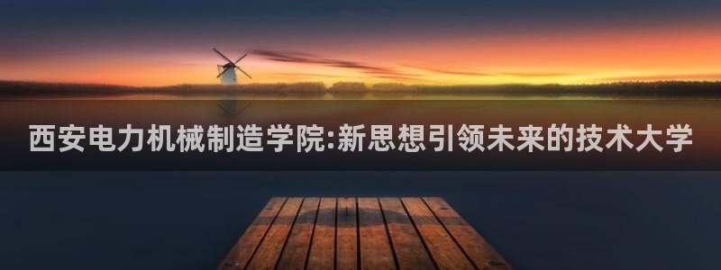 云顶国际app手机版