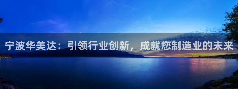 云顶国际物流电话