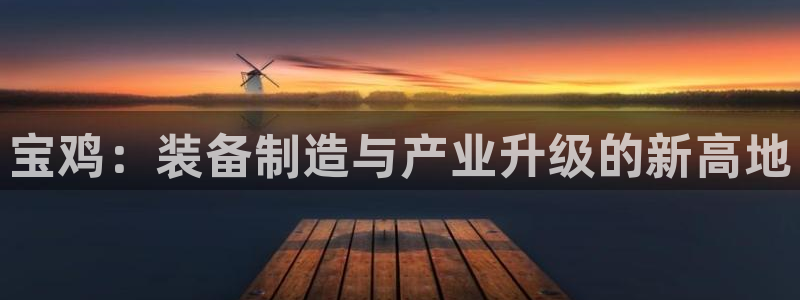 云顶集团网投