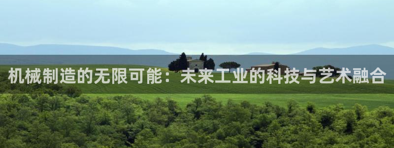 云顶国际取款取不出来