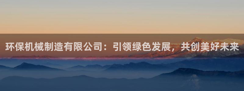 云顶pc