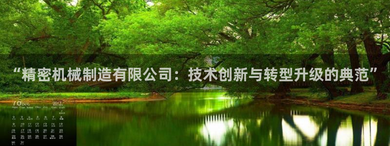 云顶国际培训中心官网