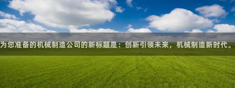 云顶国际ktv