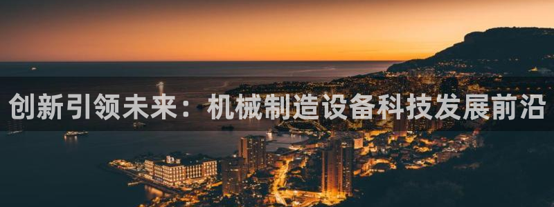 云顶国际app手机版下载安装