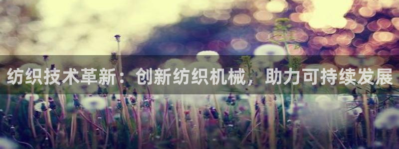 云顶集团gentinggroup