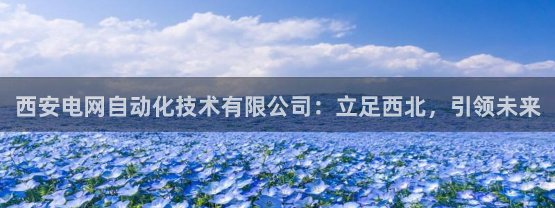 云顶国际老板是谁