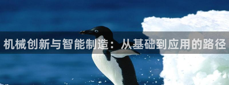 云顶国际投资有限公司招聘