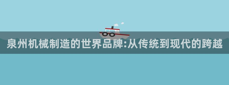 云顶国际是做什么的公司