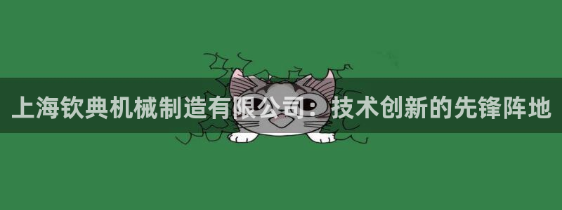 云顶国际服s11什么时候更新