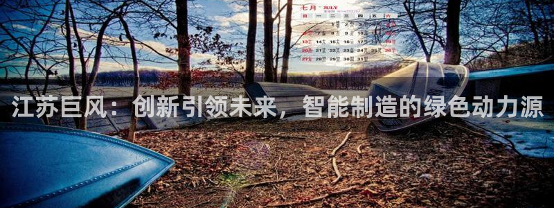 云顶国际黑不黑