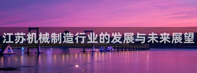 云顶国际商业广场A座101室