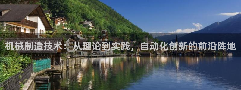 云顶国际下载安装