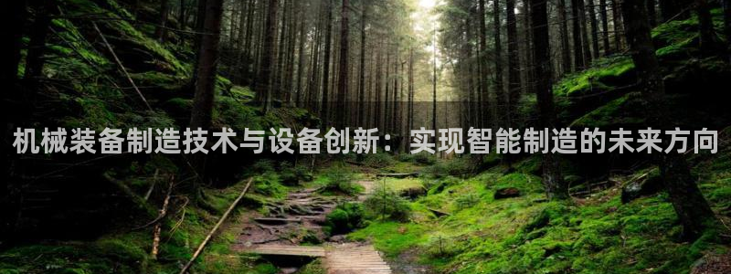 云顶国际北大街