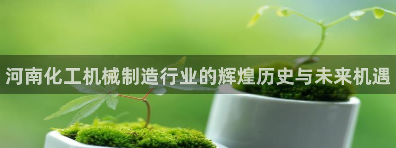 云顶国际酒店电话号码