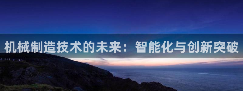 云顶国际麻将胡了多少张牌