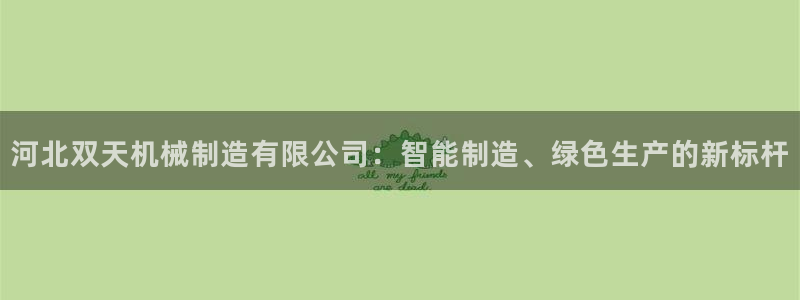云顶国际服更新公告