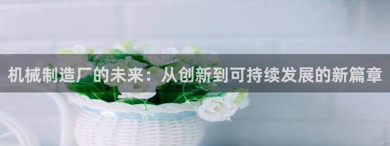 云顶国际KTV商务会所(新华街南段店)简介