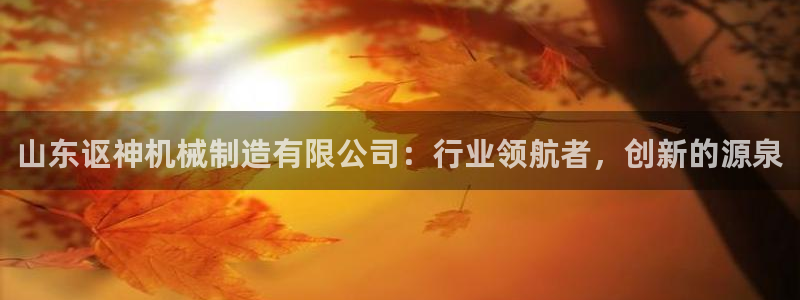 云顶国际提款不到账怎么办