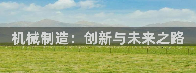 云顶国际大酒店的位置图