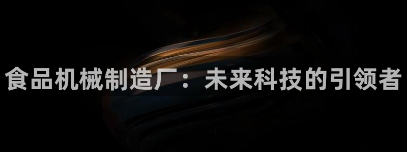 云顶集团注册送28元