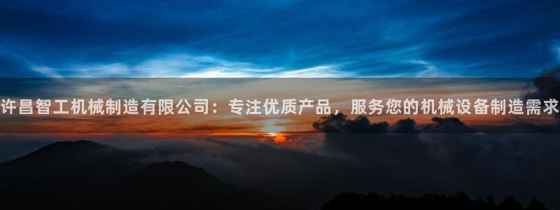 云顶国际平台违法吗?