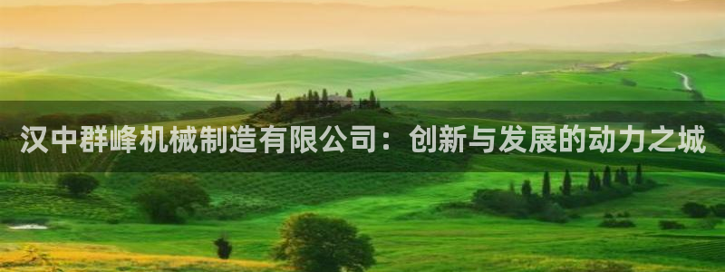 云顶国际提现不到账