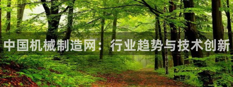 太原云顶国际酒店百科