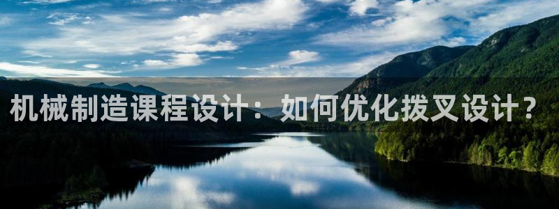 云顶国际音乐会