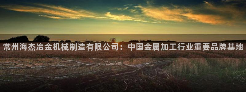 云顶国际宴会中心电话