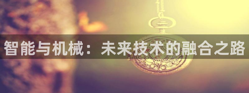 云顶国际大酒店电话