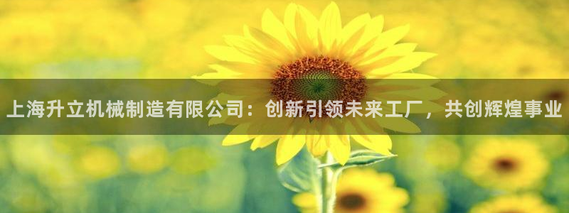 云顶国际是真实网站吗知乎