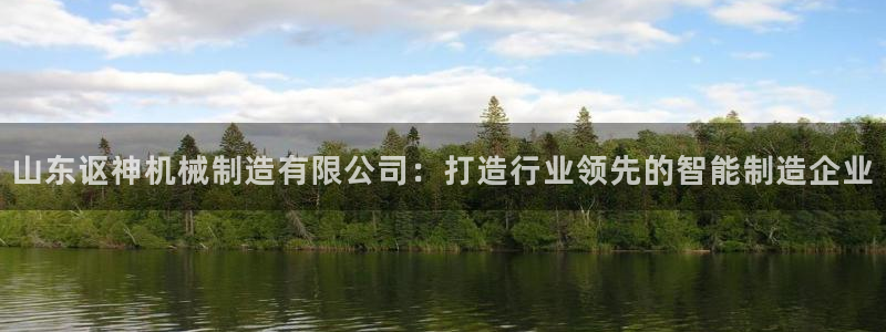 云顶国际商业广场A座101电话