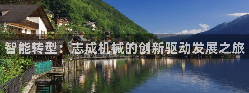 云顶国际服什么时候更新s10