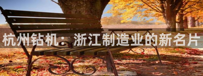 云顶线路快速检测中心