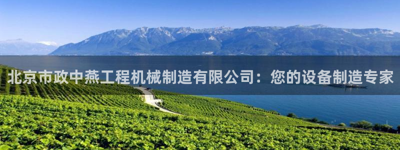 云顶国际大酒店招聘信息