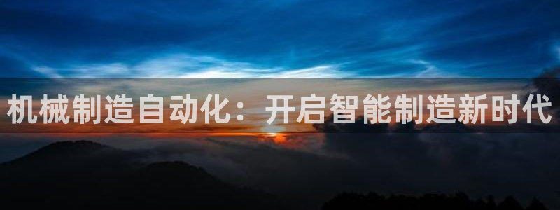 国际服端游云顶在哪下载