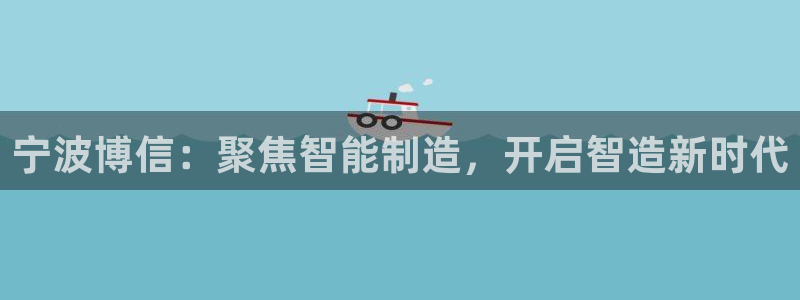 云顶集团注册送28元