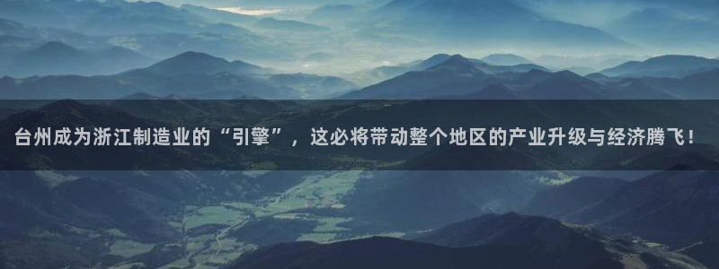 云顶国际停车费多少