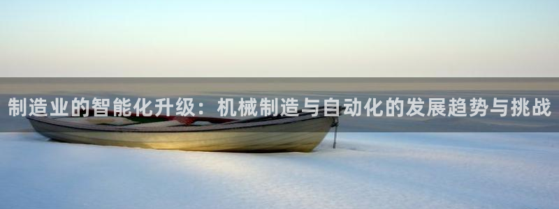太原云顶国际酒店在哪个区