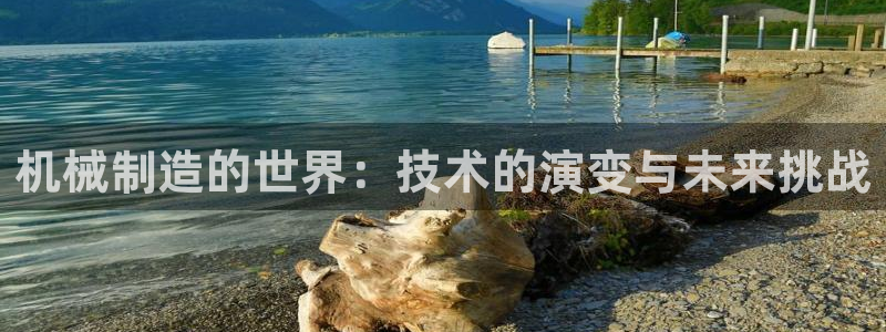 云顶国际平台为什么提现不了