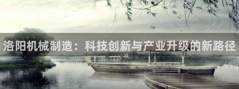 云顶国际服什么时候更新s119
