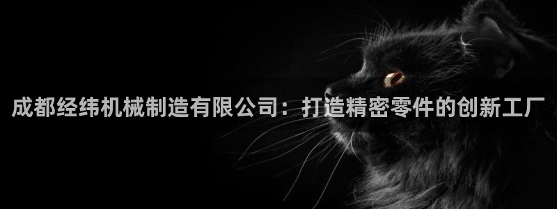 云顶国际是正规平台吗安全吗