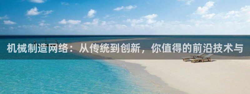 云顶国际KTV商务会所(新华街南段店)简介