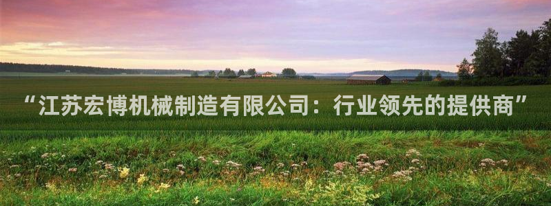 云顶国际俱乐部电话